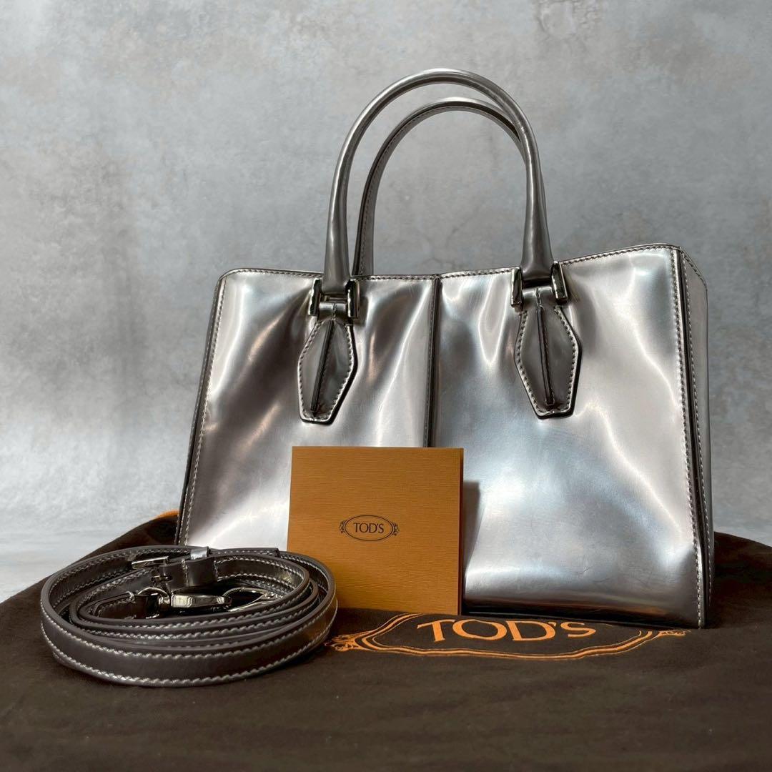 美品　トッズ　dバッグ　エナメル　2wayトートバッグ