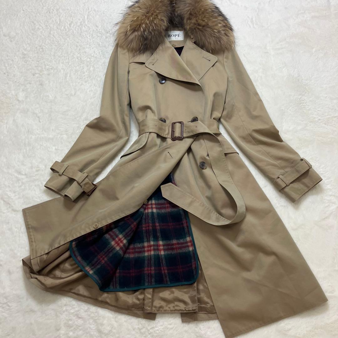 美品✨ロペ ラクーンファー チェックウールライナー 3way トレンチコート L