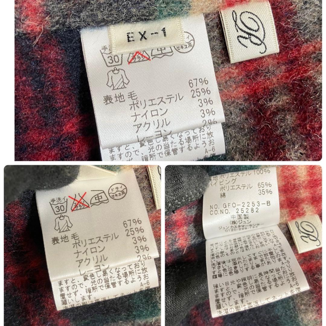 美品✨ロペ ラクーンファー チェックウールライナー 3way トレンチコート L