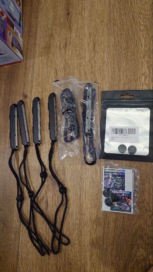 任天堂 switch 本体 スイッチ 充電スタンド Joy-Con ジョイコン