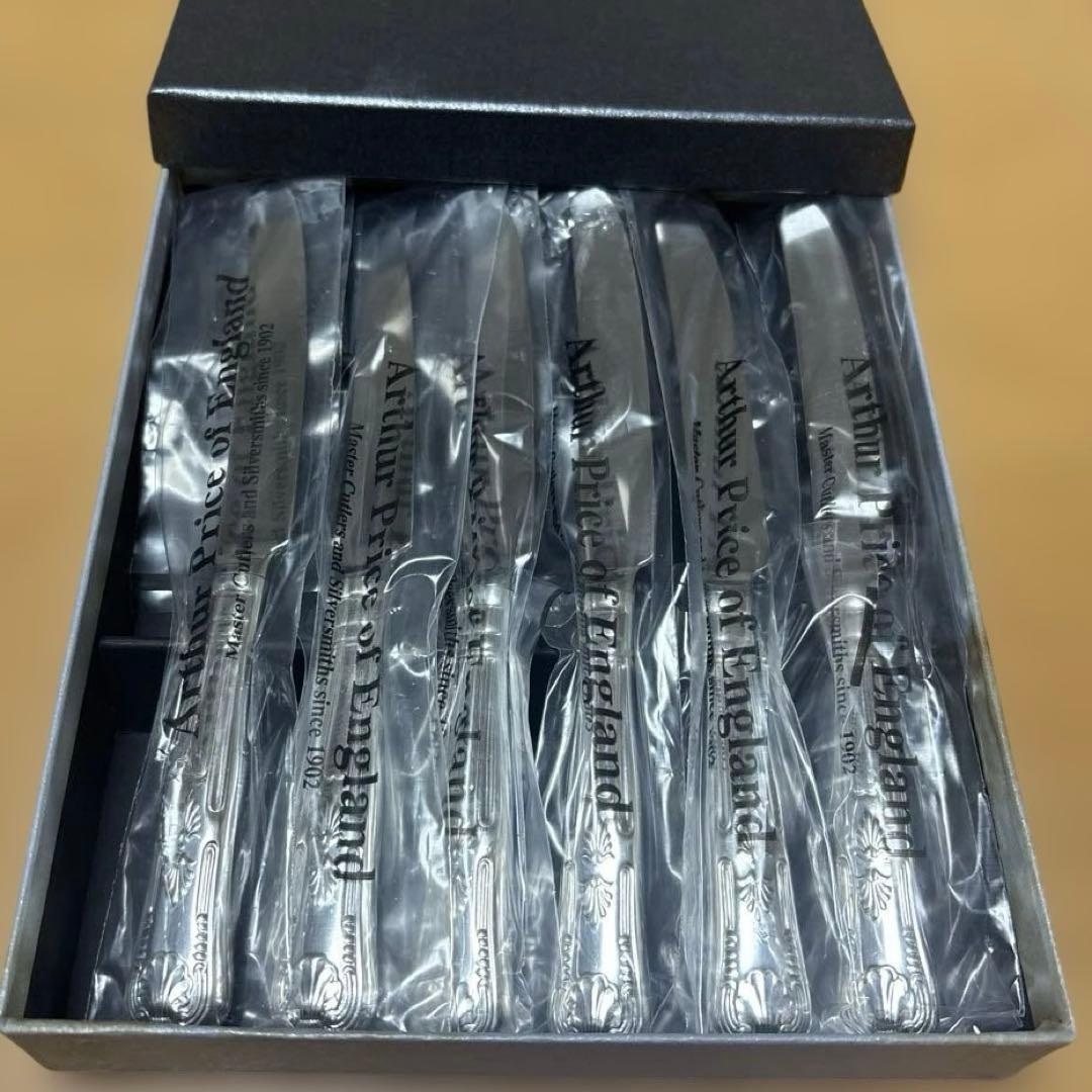 アーサープライス　ティーナイフ　6本セット