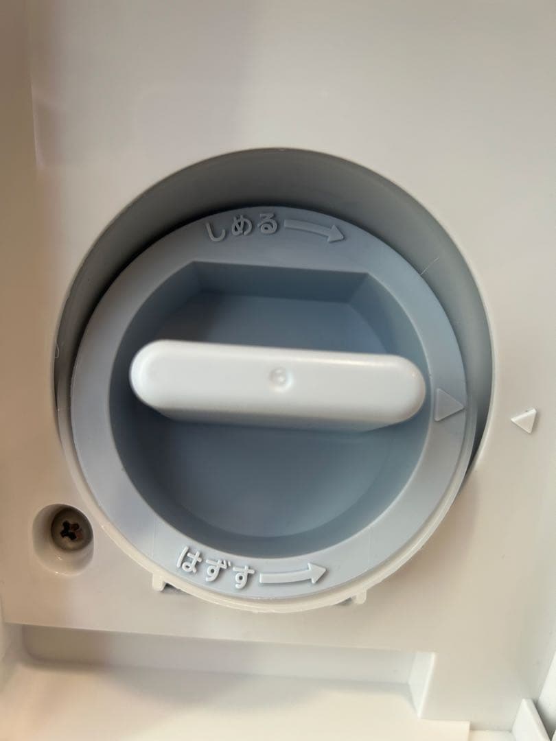 SHARP ES-S7H-WR 2023年製 2023/12/15購入