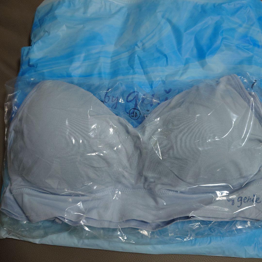 【正規品】ジニエクールリッチブラ３枚セット　４Ｌ 洗濯ネット付き