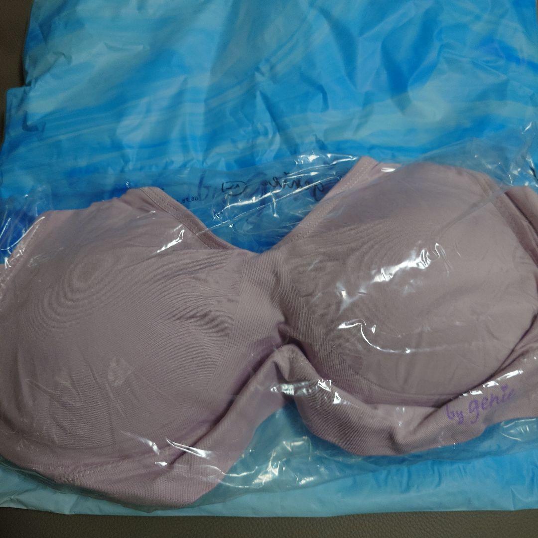 【正規品】ジニエクールリッチブラ３枚セット　４Ｌ 洗濯ネット付き