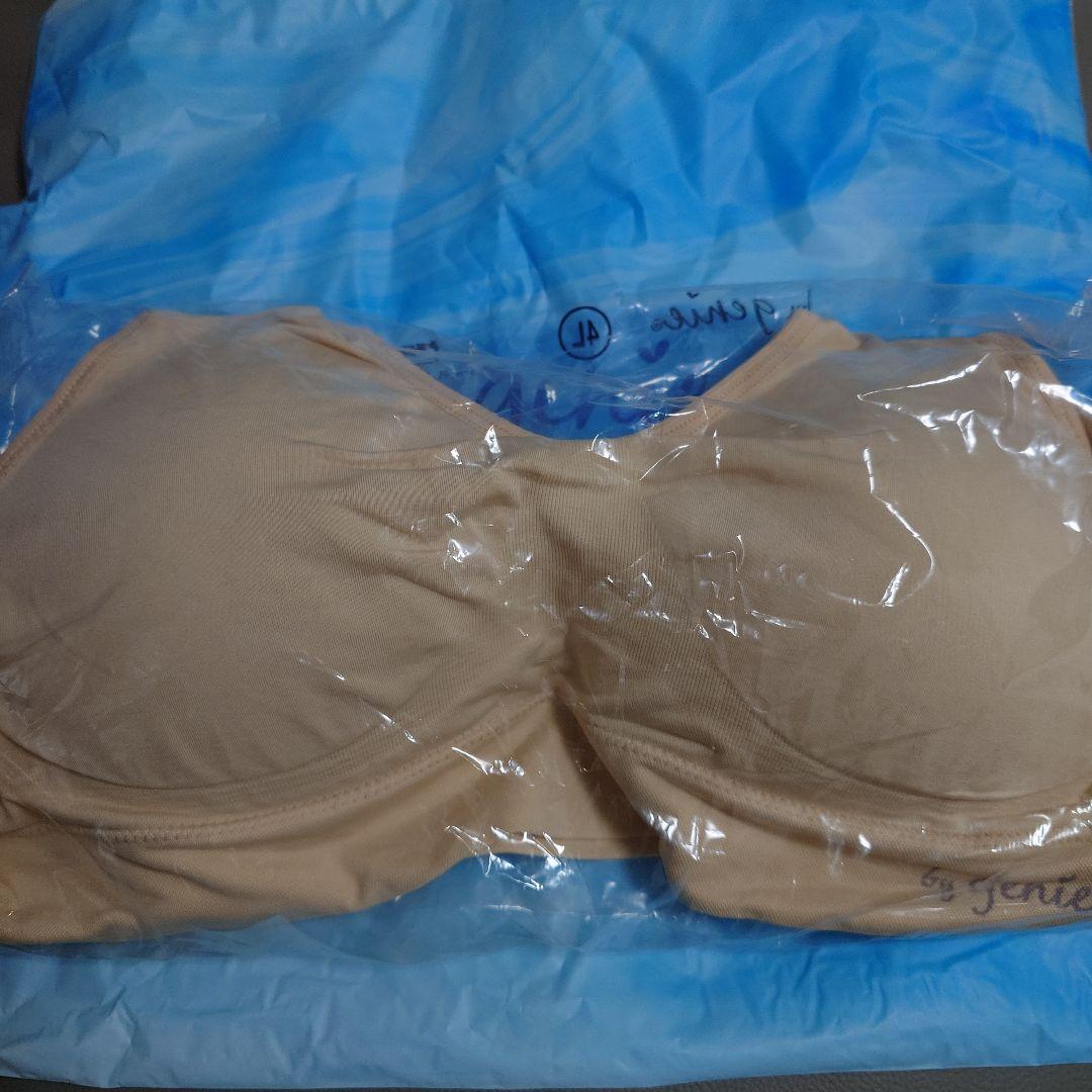 【正規品】ジニエクールリッチブラ３枚セット　４Ｌ 洗濯ネット付き