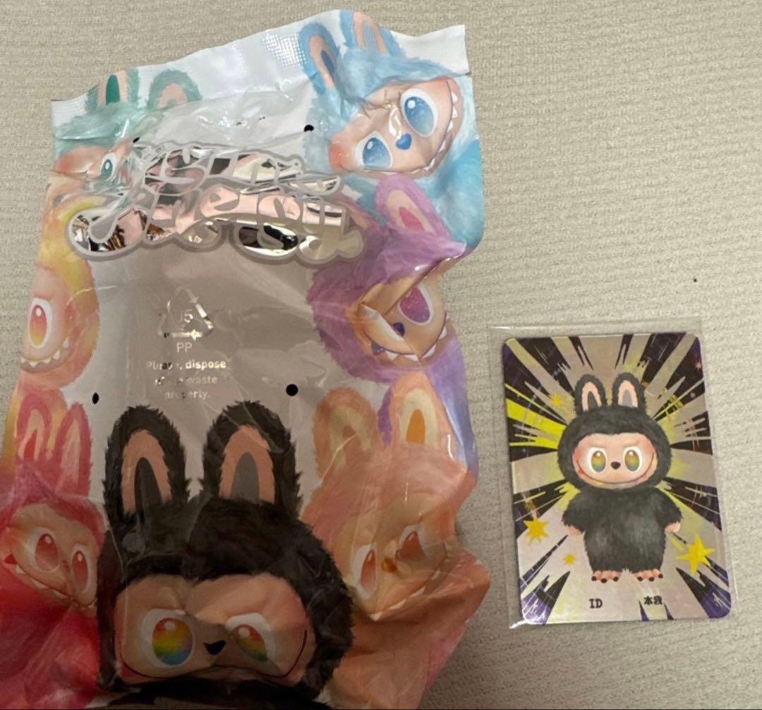 ラブブ エナジー シークレット 未開封