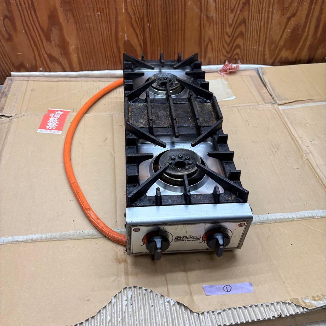 ①山岡金属 LPガス 卓上2口コンロ SK-55G ？200×510×150