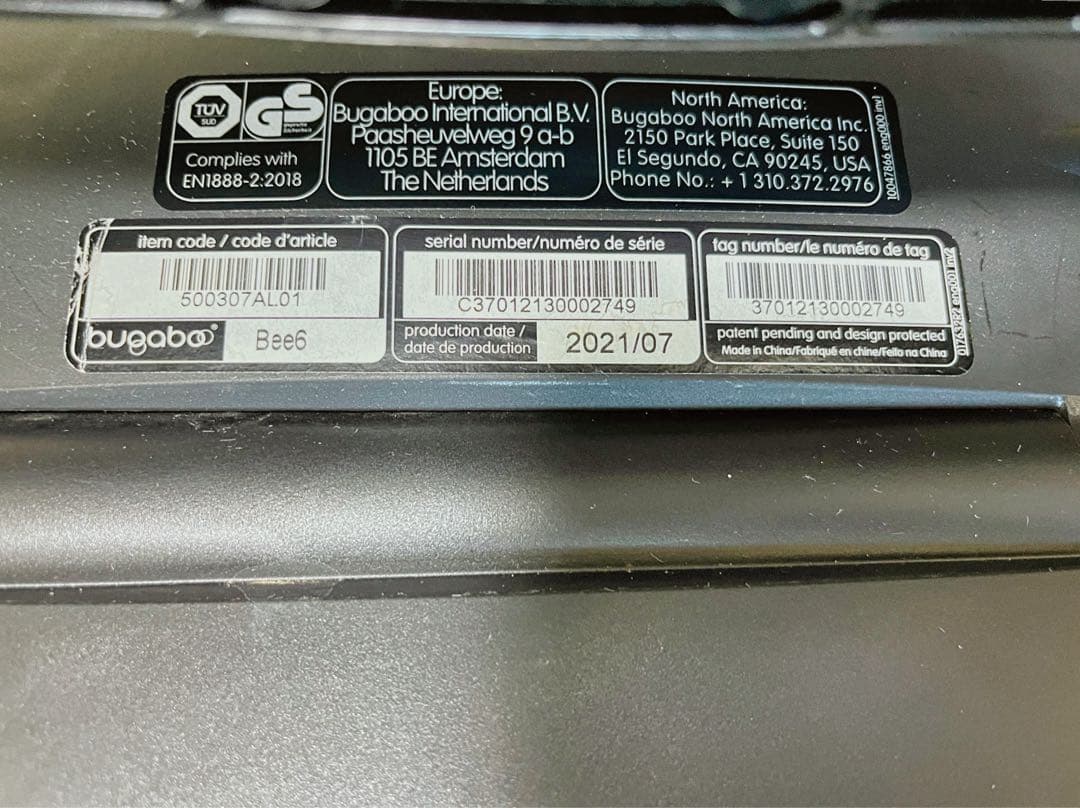 【送料無料】バガブー Bugaboo ビー6 Bee6