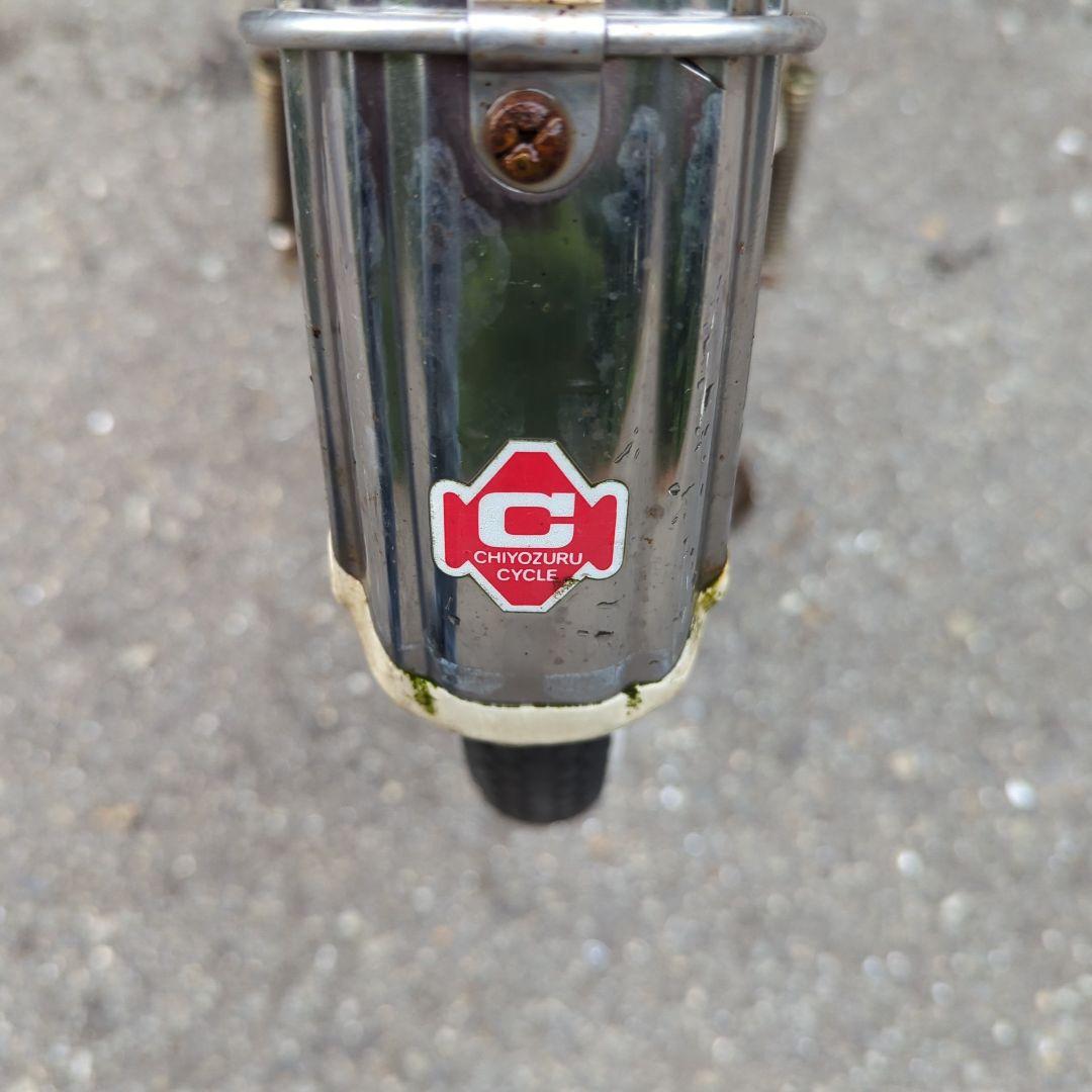 昭和レトロ　自転車　24インチ　ベース車　パンクあり　当時物マニア必見　送料別途