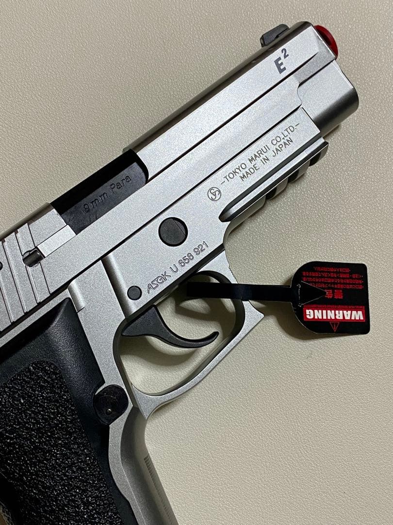 点検済　東京マルイ　sig p226 e2 ガスブロ