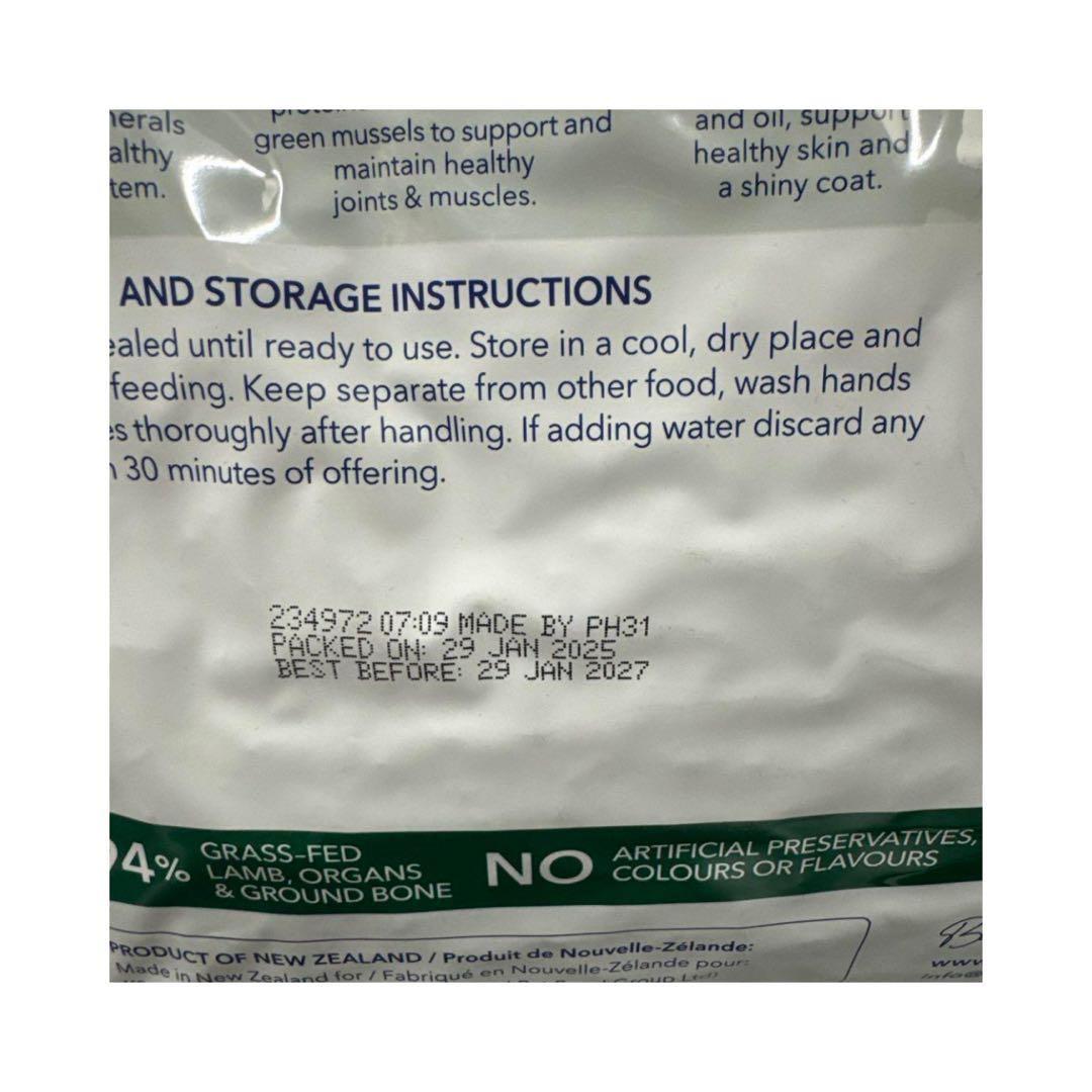 K9 Natural ラム フィースト 1.8kg