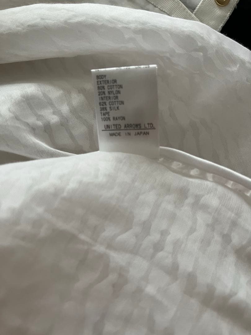 drawer ドゥロワー ブラウス ベルスリーブ BLAMINK