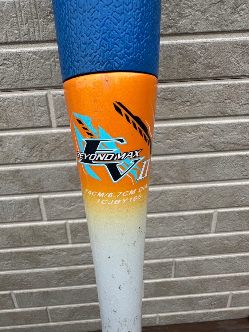 ビヨンドマックスev ev2 ev2n EV2 EV2N