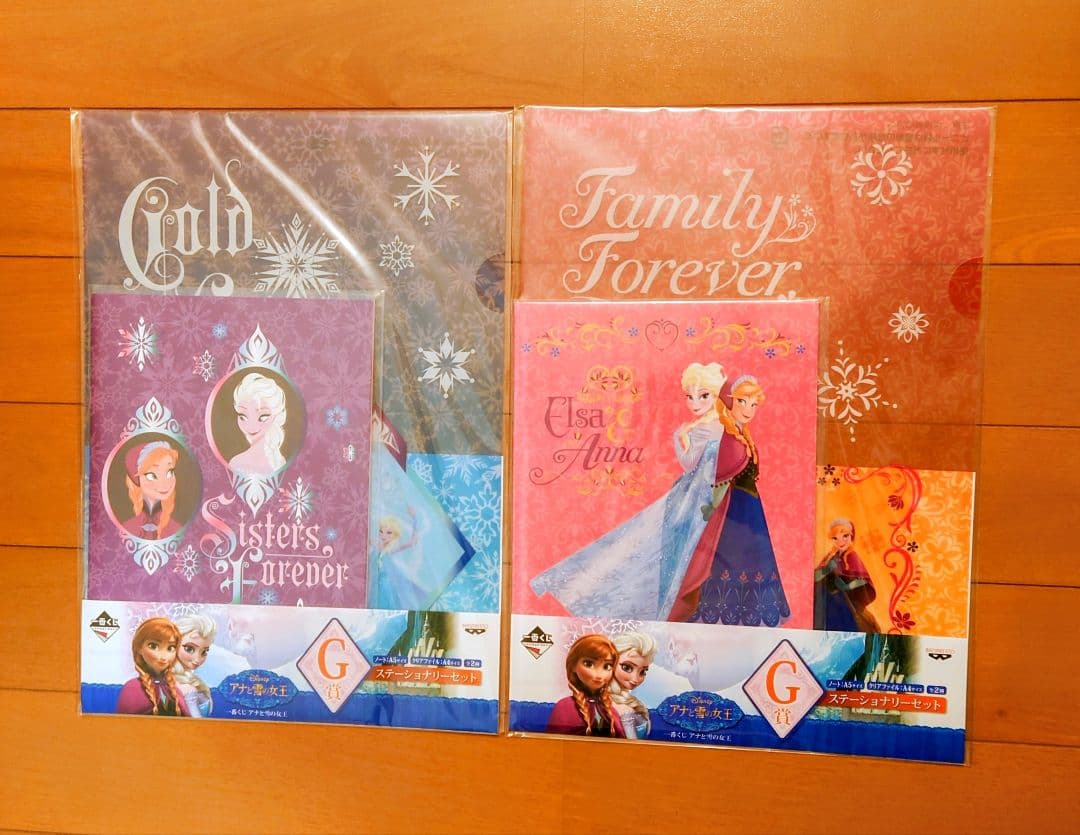 【新品・未開封】 一番くじ ディズニー アナと雪の女王 コンプリート