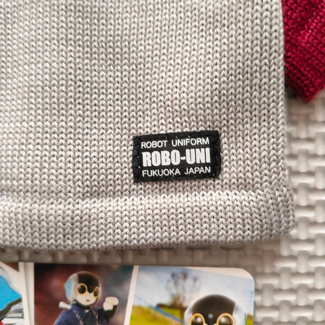 Robi専用ウェア　ニットTシャツ シルバーグレー＆ワインレッド ロビ 公式