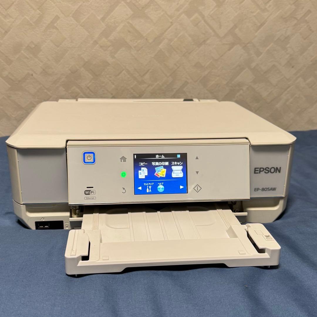 EP-805AW EPSON プリンター