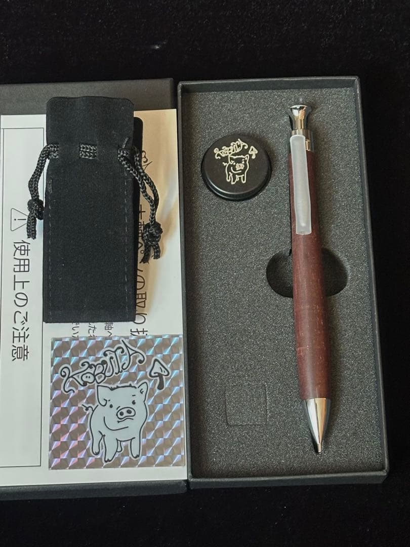 こぶた工房 シャープペンシル メキシカンキングウッドすり傷あり0.5mm