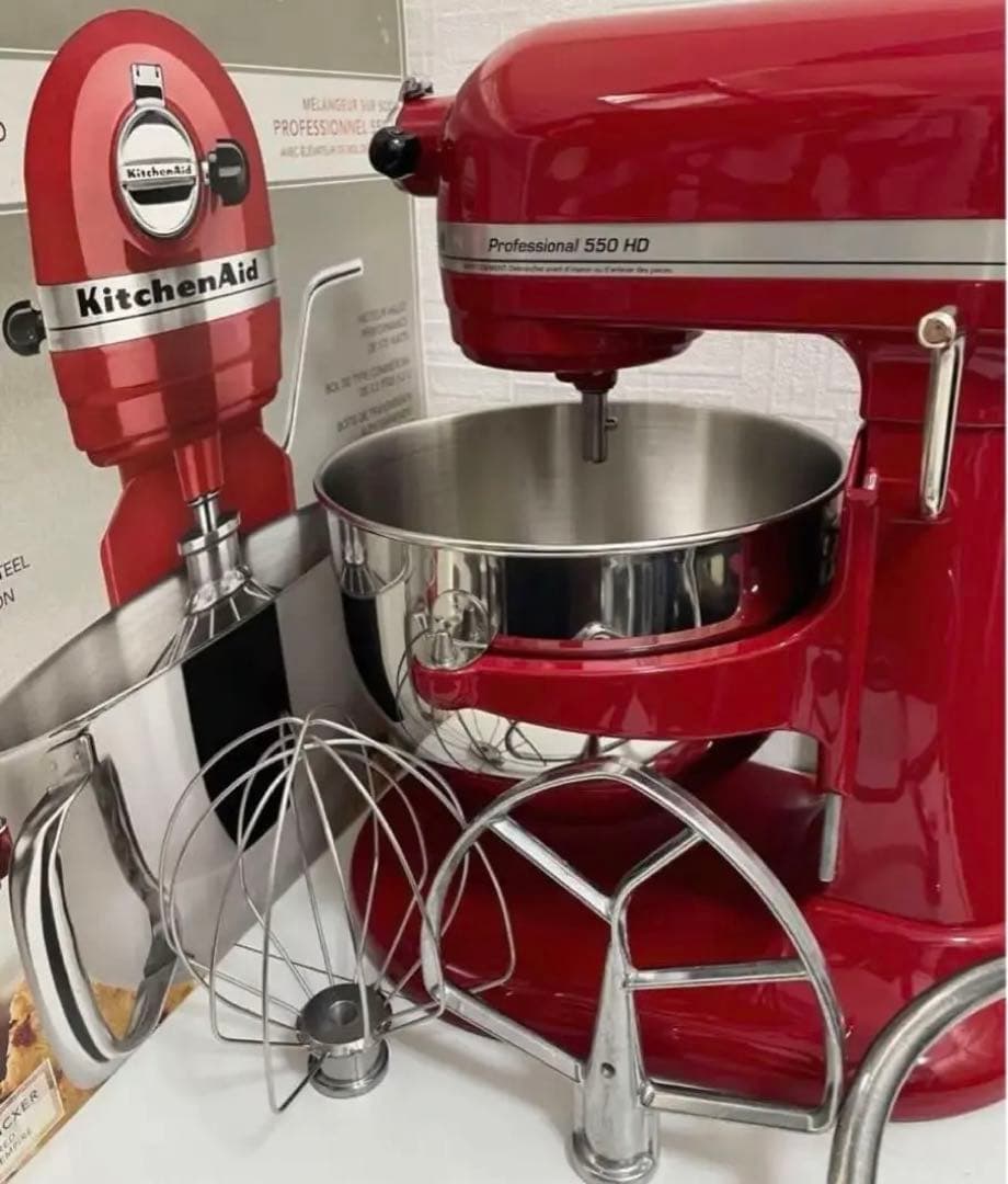 【KitchenAid】キッチンエイドプロフェッショナルミキサー厨房機器 業務用