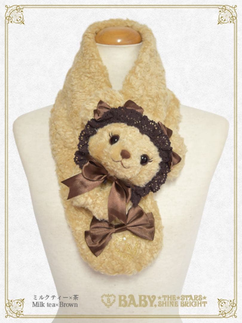 BABYTHE STARS SHINE BRIGHT くまくみゃちゃんマフラー