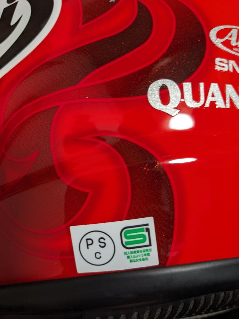 Arai フルフェイスヘルメット 赤/黒