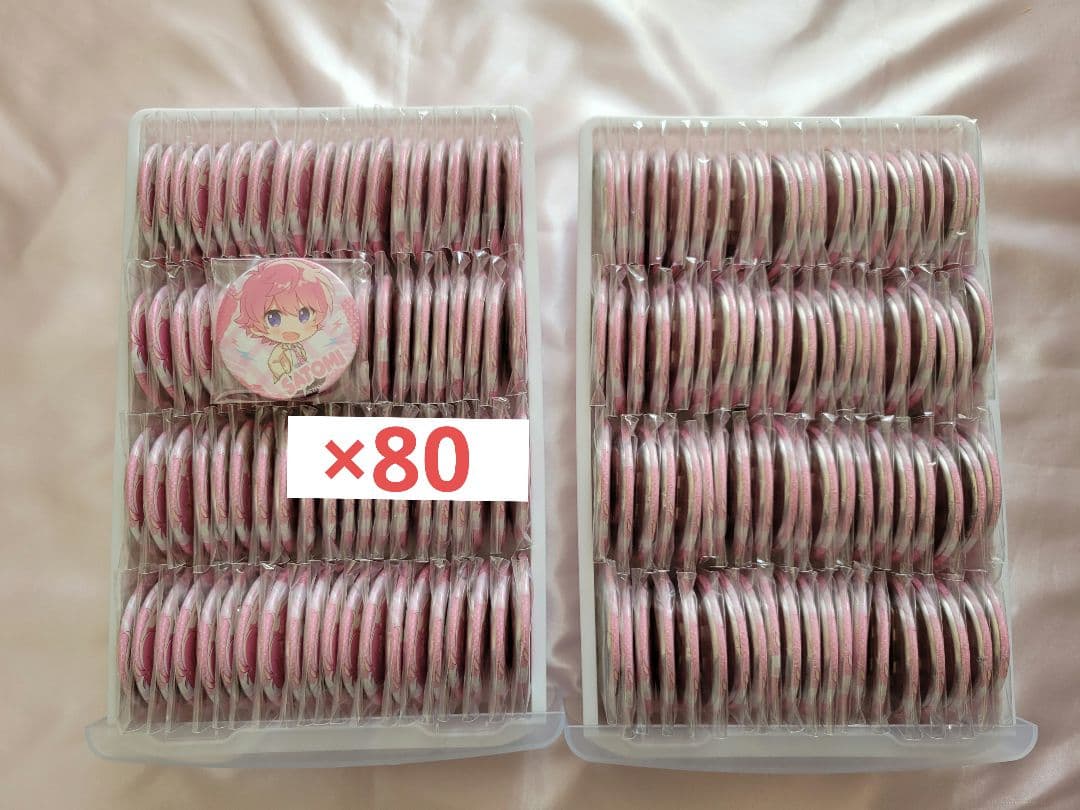 かりん^._.^様 リクエスト品