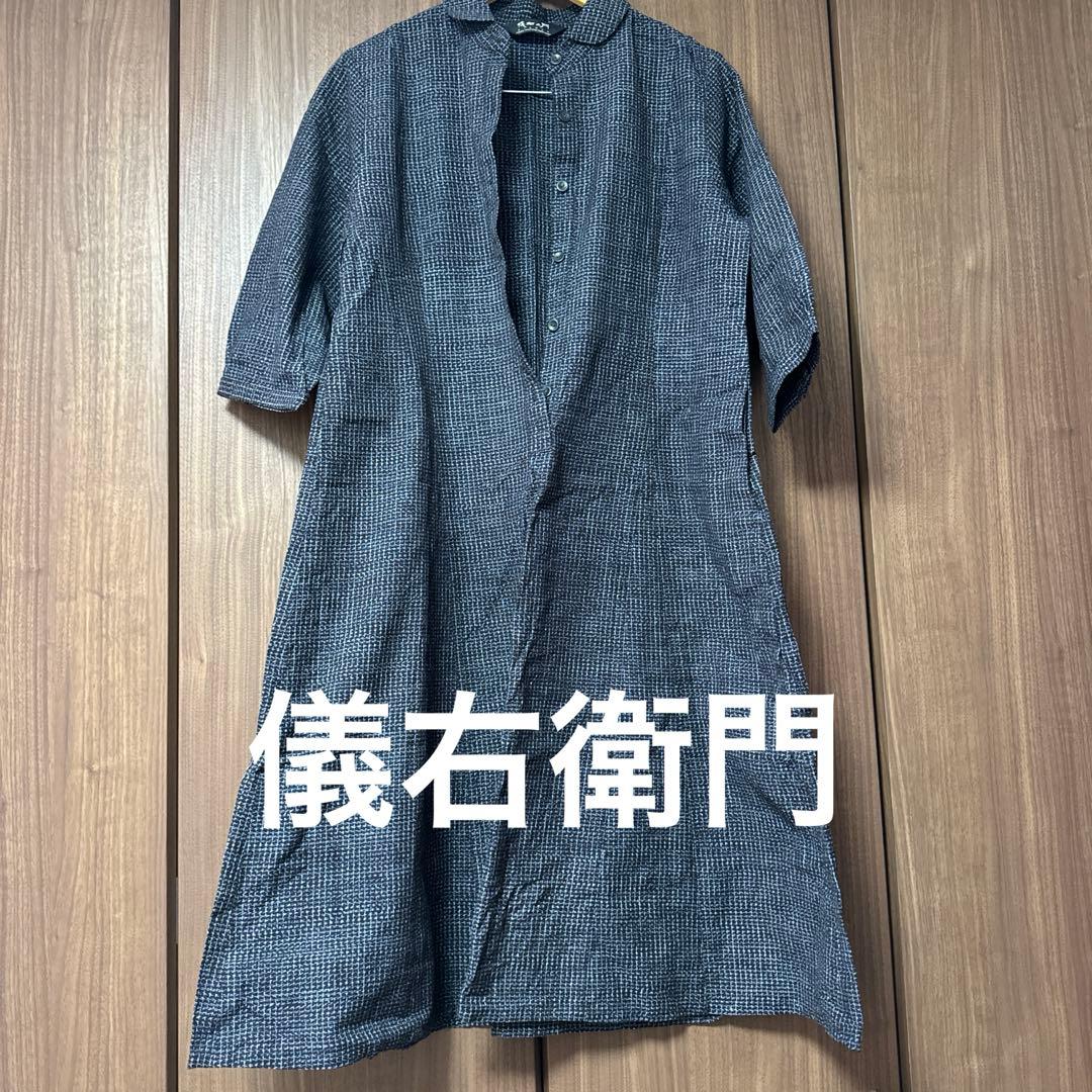 j*s様 儀右衛門　新品　五分丈袖　ワンピース　前ボタン