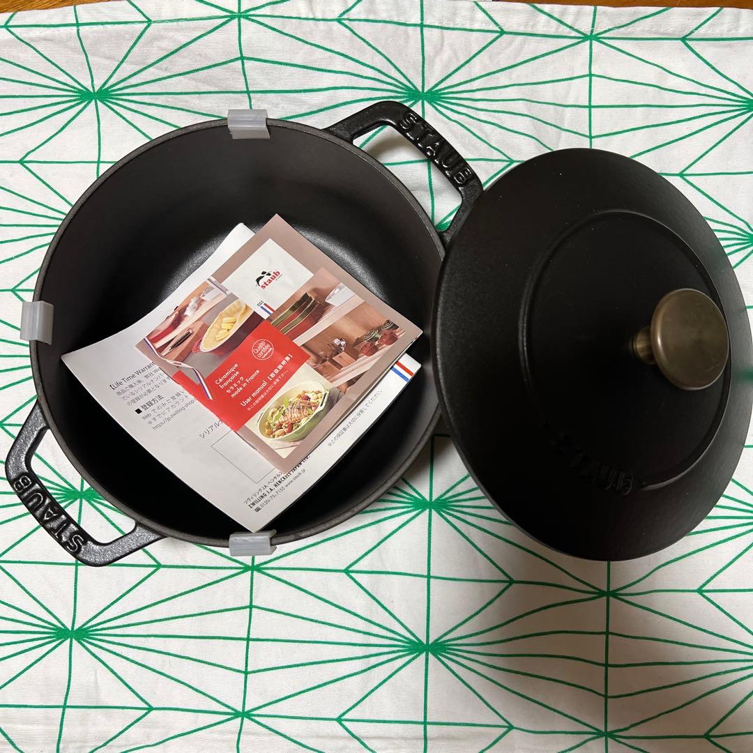 ストウブ staub ワナベ S 16cm