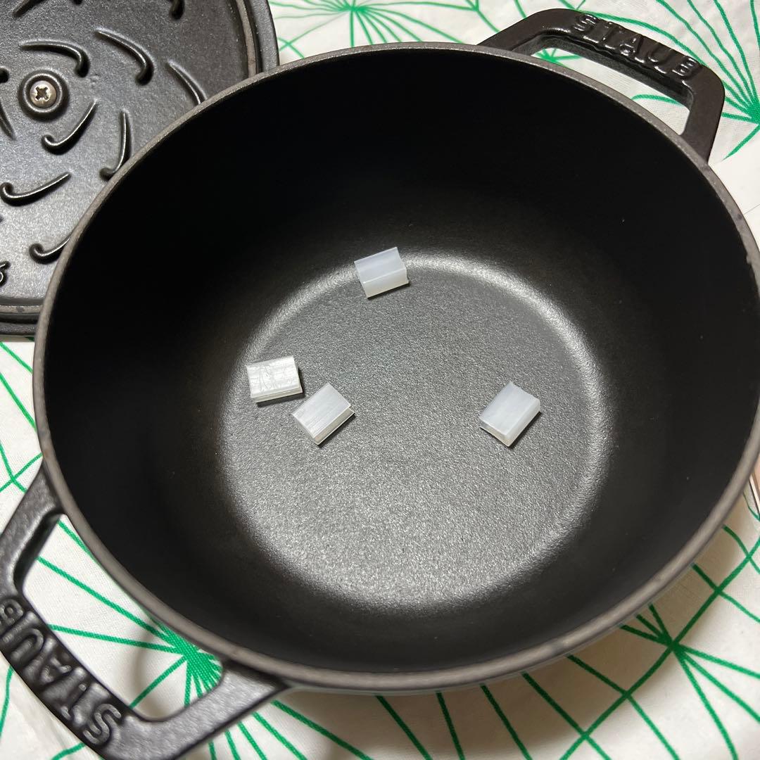 ストウブ staub ワナベ S 16cm