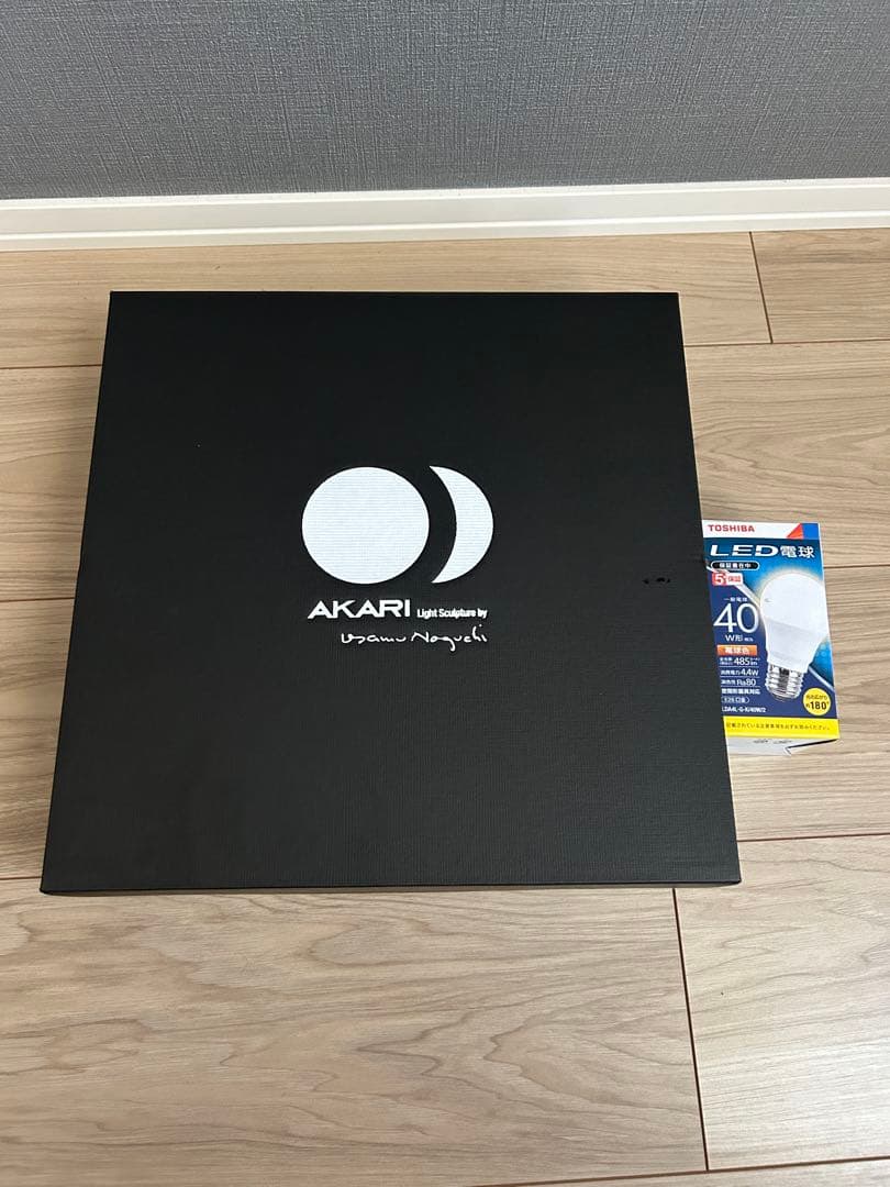 イサム ノグチ アカリ akari 1A