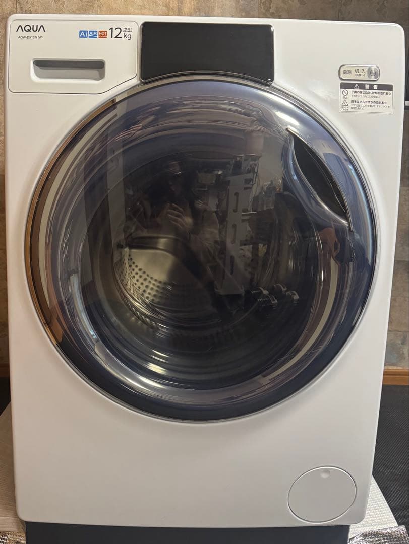 【CHYさん限定】2023AQUAドラム式洗濯機12kg AQW-SD12P-L