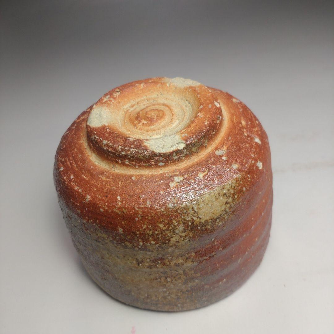 イ171 茶碗『高橋楽斎』『信楽焼　茶碗　共箱』抹茶碗　茶道具