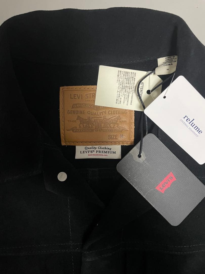 リーバイス ジャーナルスタンダード別注TYPE1スエードトラッカージャケットM