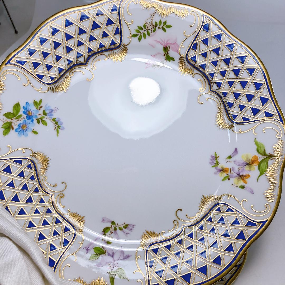 ヘレンド ブルーダイヤモンド マスターペインターサイン プレート2枚|1559|