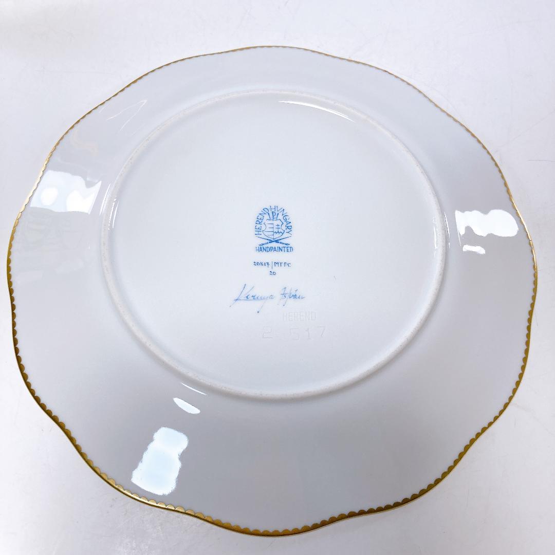 ヘレンド ブルーダイヤモンド マスターペインターサイン プレート2枚|1559|