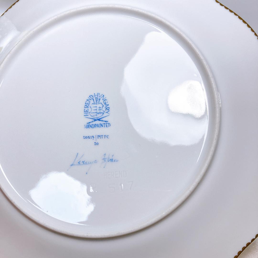 ヘレンド ブルーダイヤモンド マスターペインターサイン プレート2枚|1559|