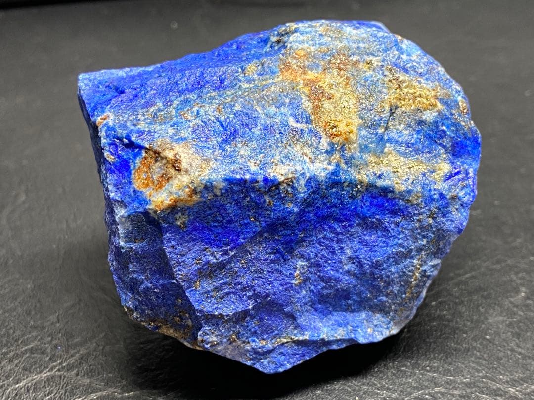 ラピスラズリ　原石　259g