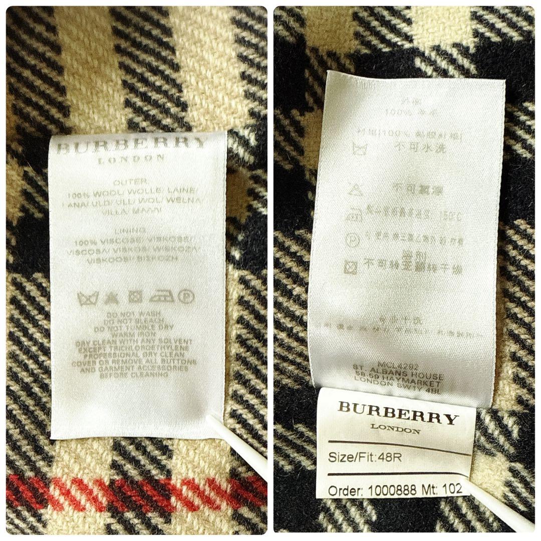 美品 バーバリーロンドン トレンチコート ロング丈 ライナー ベルト付き