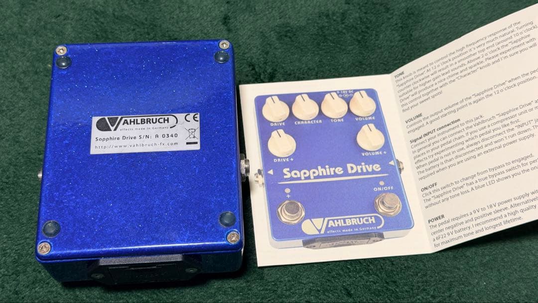 VAHLBRUCH ( ファールブルーフ )Sapphire Drive