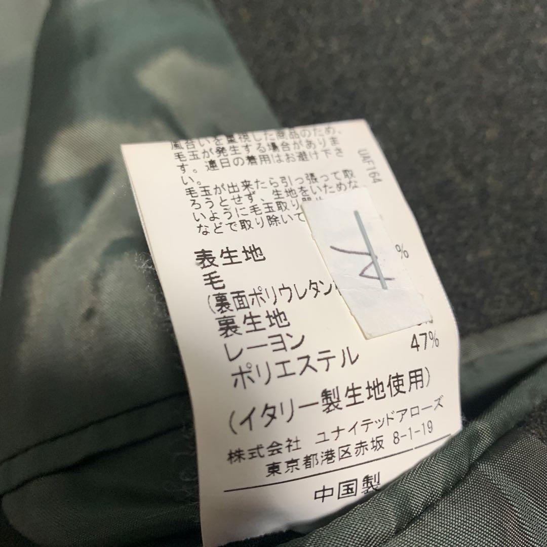 d*7様 現行 ユナイテッドアローズグリーンレーベル×ロロピアーナ チェスターコ