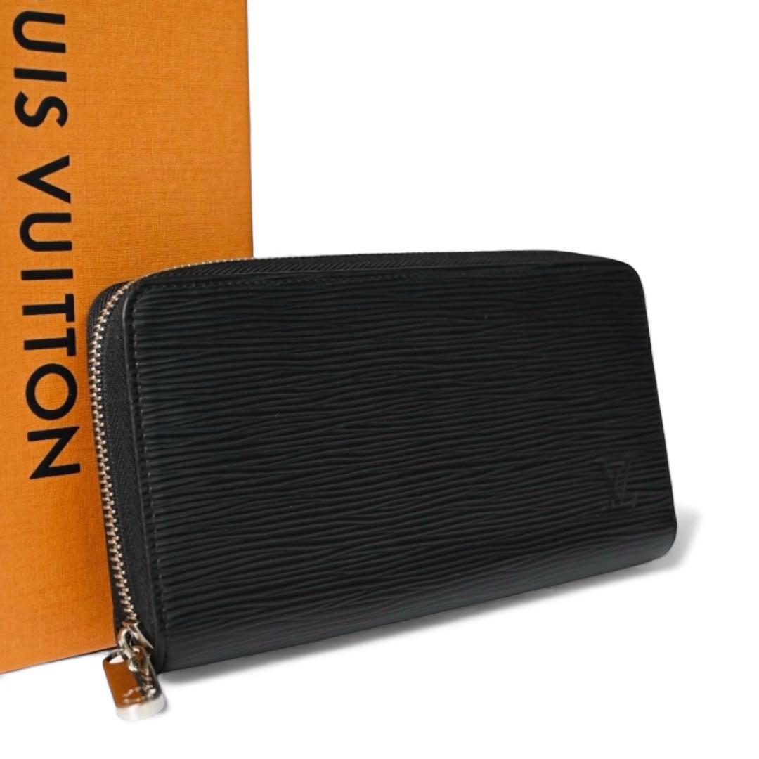 【未使用】ルイヴィトン エピ ブラック 長財布 ジッピーウォレット　メンズ