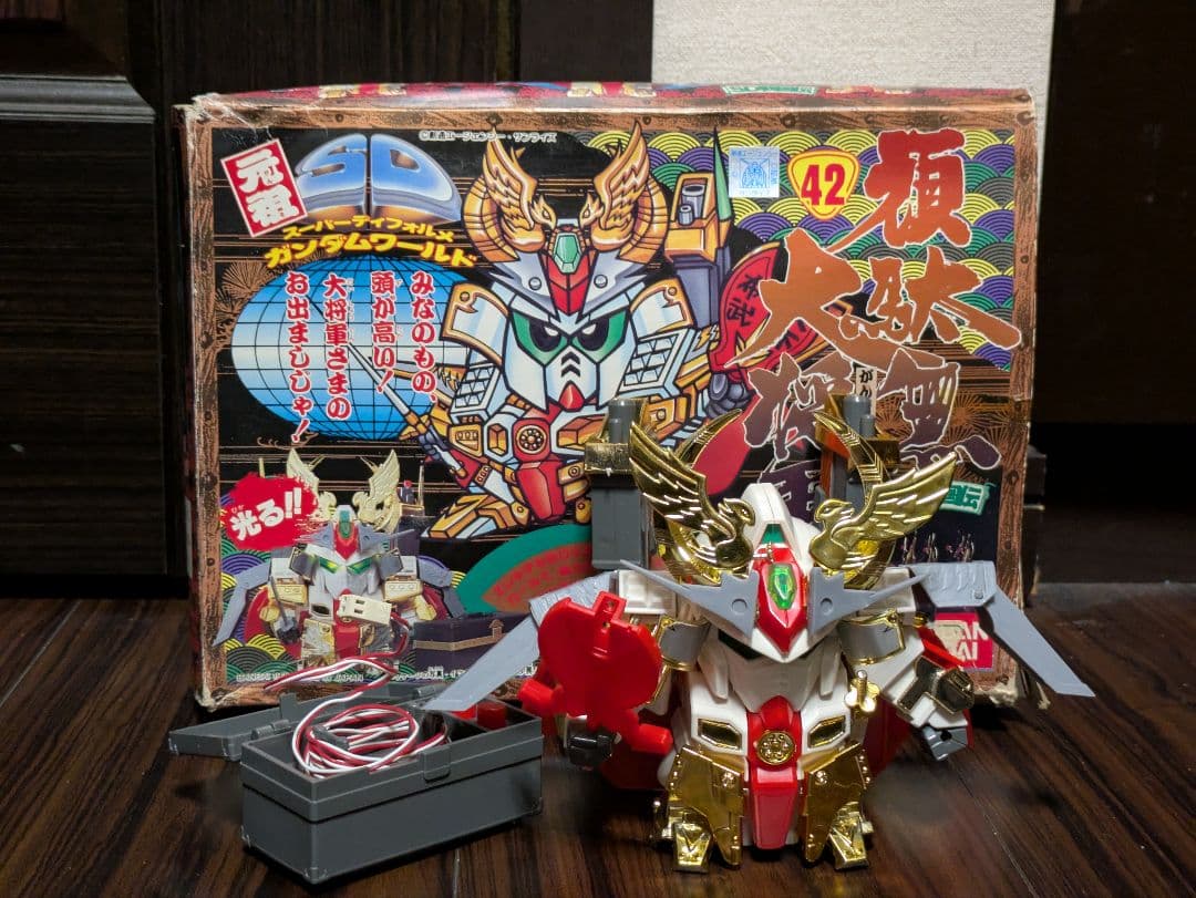 【箱付き現状】元祖 SD ガンダム NO-42 頑駄無大将軍 武者 スナック
