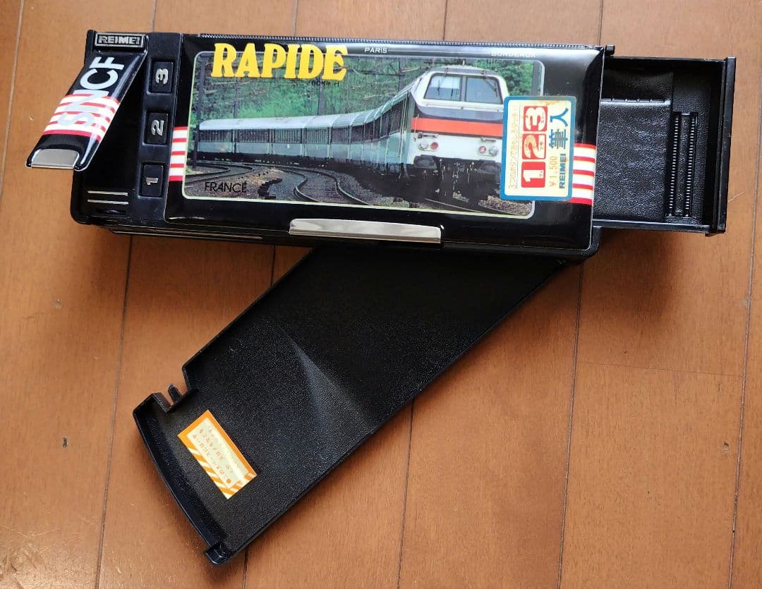 SNCF RAPIDE　１２３筆入