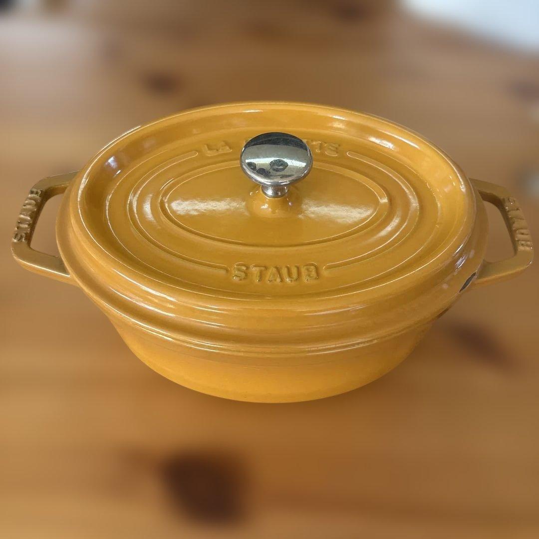 スタウブ　Staub オーバル23cm オレンジ