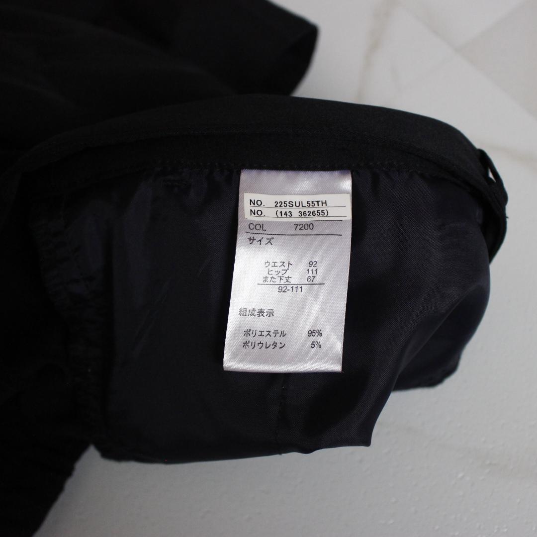 【6L 大きいサイズ】purelast セットアップスーツ 21号 パンツ