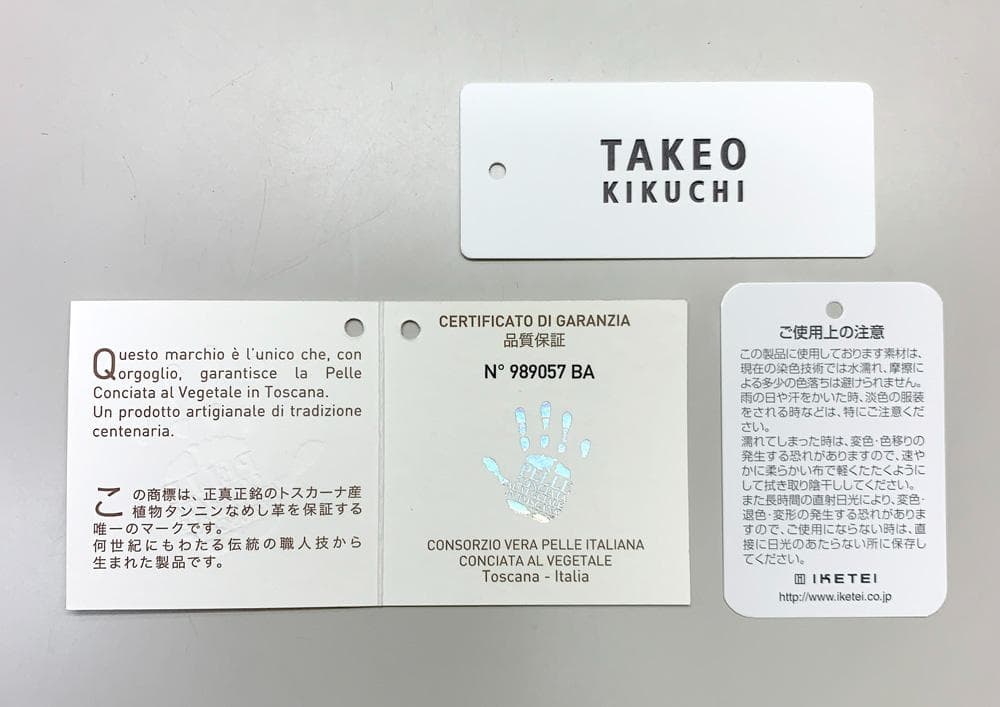 タケオキクチ　ラウンド長財布　新品未使用　ネイビー 727628 ¥22,000