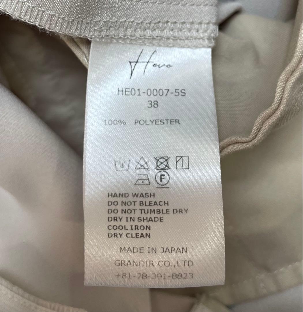 【ほぼ未使用】Heve　ヘイヴ　サテンオールインワン　グレージュ　38サイズ