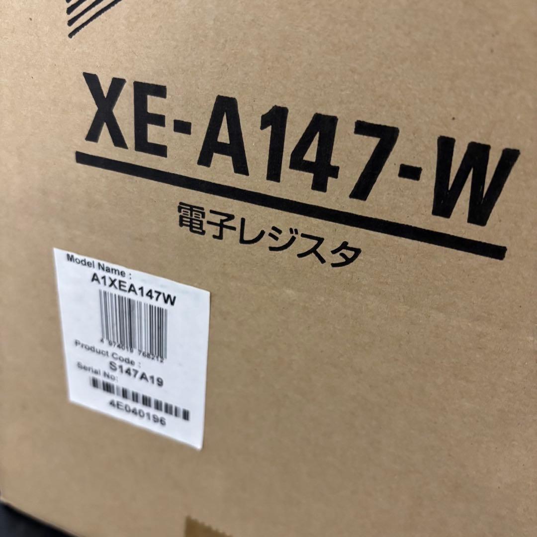 841　未使用品　【税率変更可】　シャープ　電子レジスタ　8部門　XE-A147