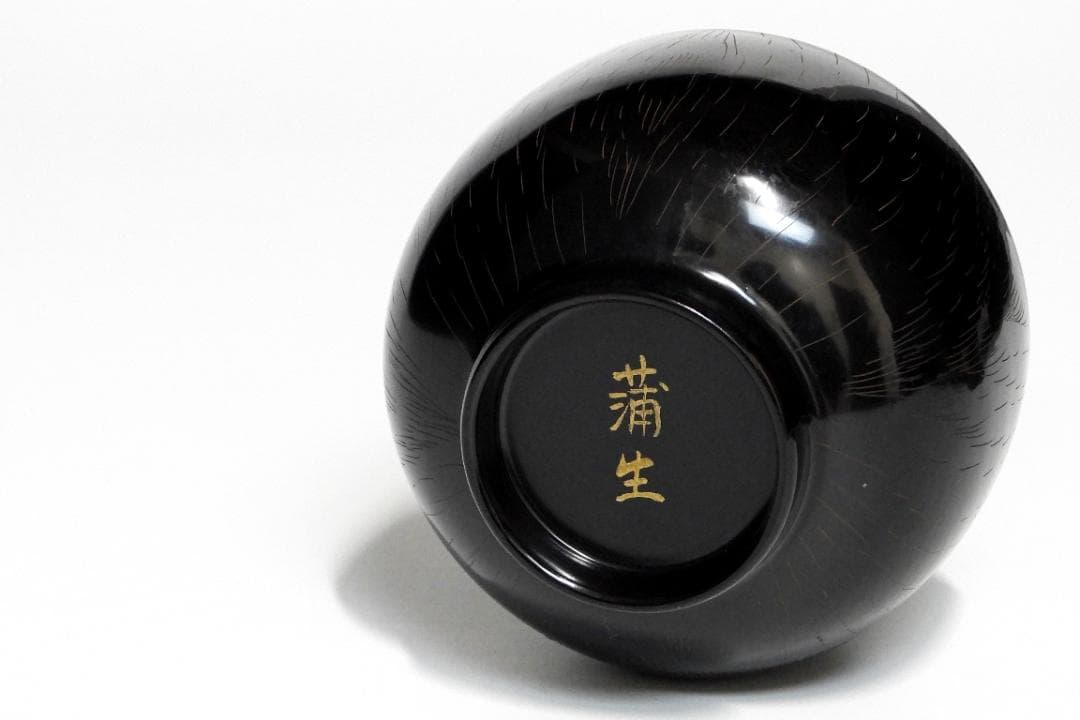 輪島塗　木製 ご湯呑　お煮物椀(蓋付き) 5客