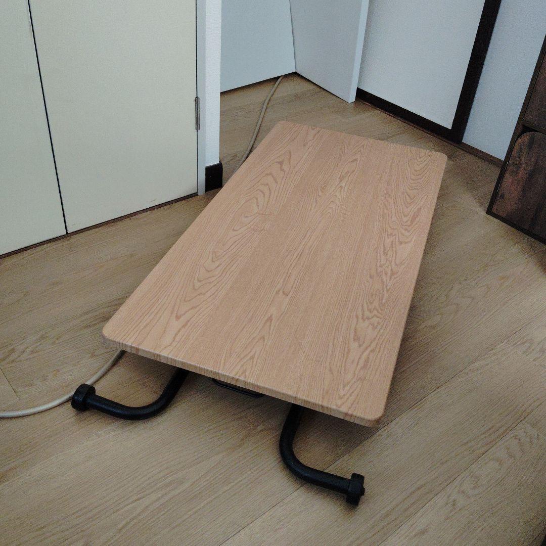 ニトリ　ライザ　ナチュラル木製折りたたみテーブル