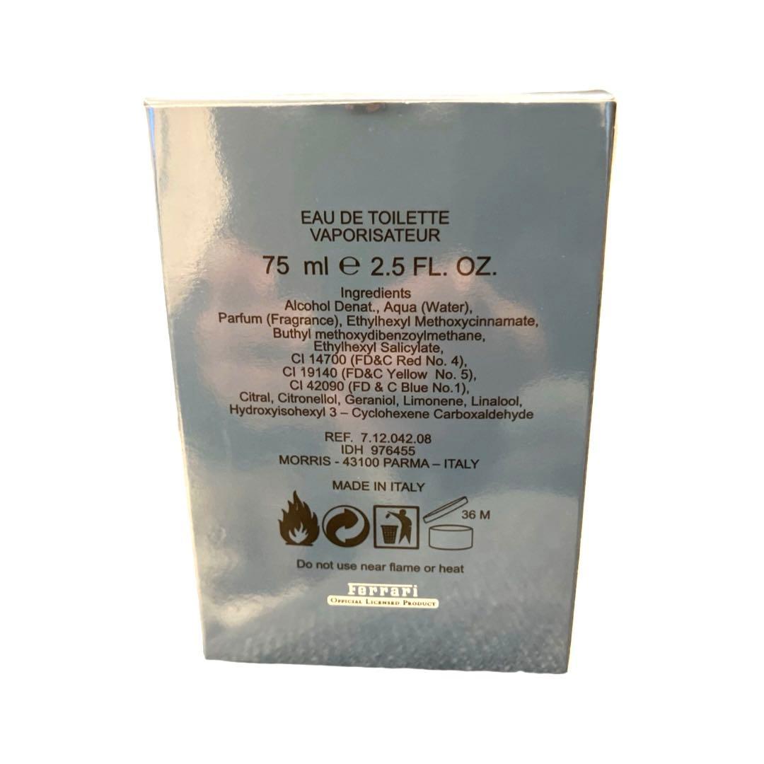 【廃盤品・新品未使用】フェラーリ　ライトエッセンス　オードトワレ　75ml
